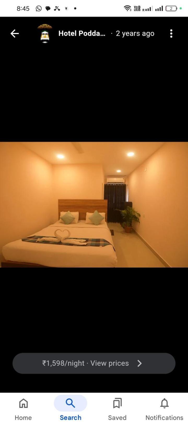 Poddar Inn กูวาฮาติ ภายนอก รูปภาพ