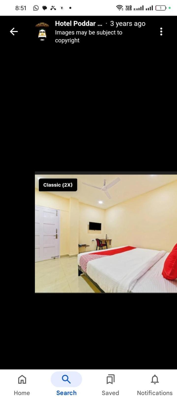 Poddar Inn กูวาฮาติ ภายนอก รูปภาพ